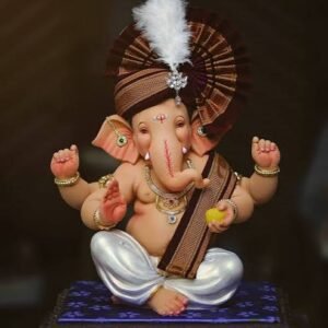 Ganpati Bappa